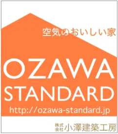 株式会社小澤建築工房