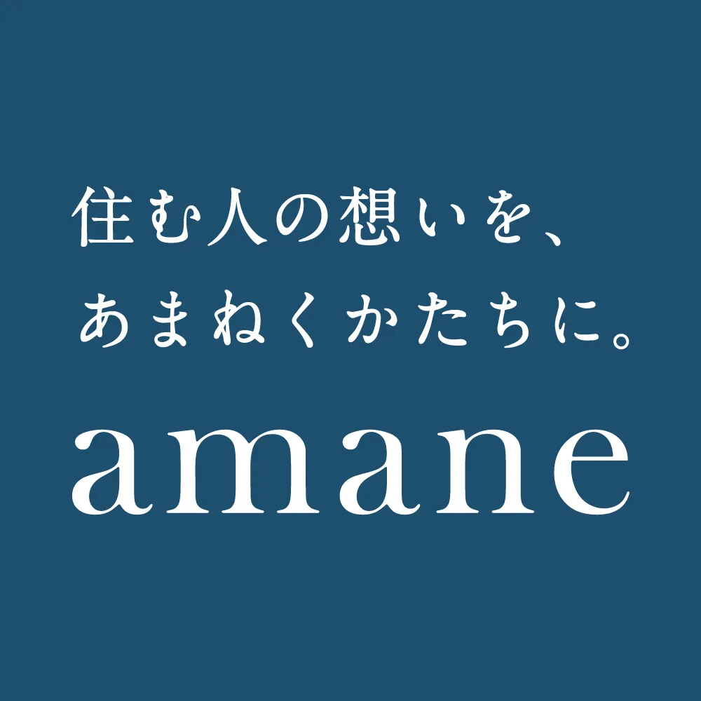 amane