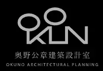 奥野公章建築設計室