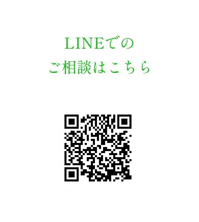 Origin