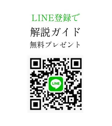 Origin