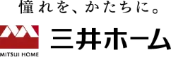 三井ホーム